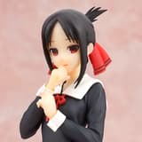 Kaguya Shinomiya - Kaguya Sama: Love is War - Banpresto