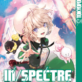 In/Spectre - TokyoPop - Vol. 12