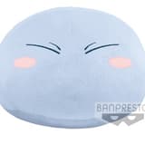 Rimuru Tempest - Big Plush