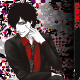 Undetectable Murderer - Tokyopop - Band 03