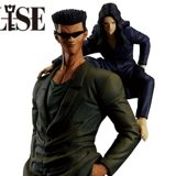 Toguro Brothers - Yu Yu Hakusho - Dark Tournament Edition Vol.2 - Ichibansho