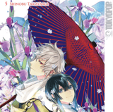 White Light Ceremony - TokyoPop - Band 05