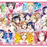 Love Live! Decke - Bokutachi wa Hitotsu no Hikari