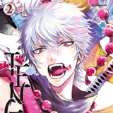 Three Exorcism Siblings - Crunchyroll - Vol. 2