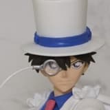 Kaito Kuroba /Kaito Kid Ver. 2 - Detektive Conan - Sega PM