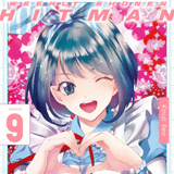 Weekly Shonen Hitman - Carlsen - Band 9