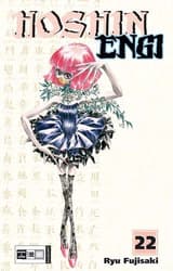 Hoshin Engi – Band 22