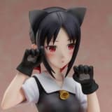 Kaguya Shinomiya - Kaguya-sama: Love is War - Aniplex