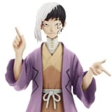 Gen Asagiri -  Dr. Stone - Figure of Stone World - Banpresto