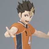 Yu Nishinoya - Haikyu!! - Banpresto