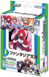 Fujimi Fantasia Bunko Trial Deck+
