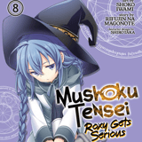 EN - Mushoku Tensei: Roxy Gets Serious - Seven Seas - Vol. 8 english Edition