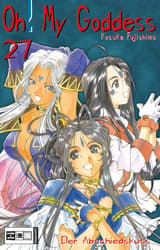 Oh! My Goddess 24