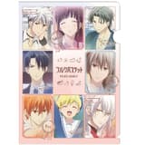 Fruits Basket - Single Clear File A