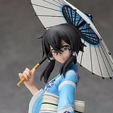 Shino Asada - Yukata Version - FREEing