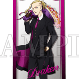 Draken / Ken Ryuguji (Suit Style) - Tokyo Revengers - Acryl-Spiegel Schlüsselanhänger - Granup