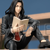 Baji Keisuke - Tokyo Revengers - Premium Chokonose Figur - Sega