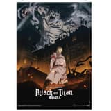 Key Visual 1 - Attack on Titan Wallscroll - Pop Buddies (50 x 70 cm)