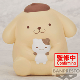 Pompompurin - Sanrio - Sofvimates