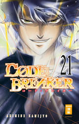 CODE:BREAKER 21