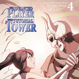The Advanced Player of the Tutorial Tower - papertoons - Band 04
