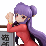 Shampoo - G.E.M. Palm Size - Megahouse