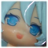 Erio Touwa - Tradingfigur - Niitengo - Futon rosa - Secret