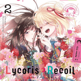 Lycoris Recoil: Koushiki Comic Anthology Repeat - Panini - Vol. 02