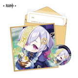 Qiqi - Geburtstagkarte Set - Button, Shikishi, Aufkleber und Brief (Chinesisch) -Genshin Impact - miHoYo