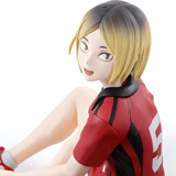 Kenma Kozume - Haikyu!! - Banpresto