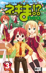 Magister Negi Magi Neo 03