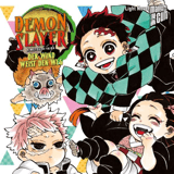 Demon Slayer: Kimetsu no Yaiba - Der Wind weist den Weg! - Light Novel - Manga Cult - Einzelband