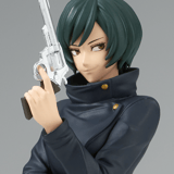 Mai Zenin (Jukon No Kata) - Jujutsu Kaisen - Banpresto