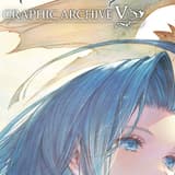 Granblue Fantasy Graphic Archive V (Japanese Edition) - Artbook