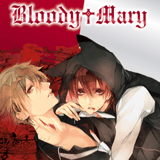 Bloody Mary - Tokyopop - Jubiläumsedition