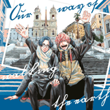 Our Not-So-Lonely Planet Travel Guide - Manga Cult - Band 2