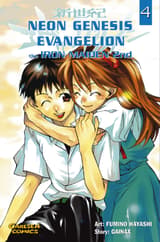 Neon Genesis Evangelion - Iron Maiden 4