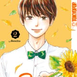 Ran the Peerless Beauty - Tokyopop - Band 002