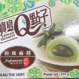 Grüner Tee Mochi (Museum Edition) - Royal Family - 210g