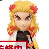 Kyojuro Rengoku - Demon Slayer: Kimetsu no Yaiba - WCF Mini Figur - Banpresto