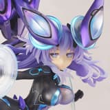 Next Purple - Megadimension Neptunia VII - Réédition Figurine (Vertex)