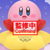 Kirby - Warp Star Version - Sofvimates