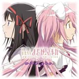 Puella Magi Madoka Magica The Movie Official Guide Book "with you"