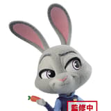 Judy Hopps - Zoomania - Fluffy Puffy - Banpresto