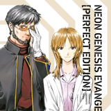 Neon Genesis Evangelion - Perfect Edition - Carlsen - Band 07
