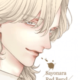 Sayonara Red Beryl - Carlsen - Band 02