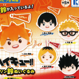 Random Selection - Haikyu!! - Plush Keychain (Ring Ring Bell Plush -Cheering Version-) - K2 Station