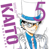 Kaito Kid - Egmont - Band 005