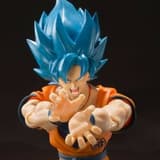 Son Goku - Super Saiyan God Super Saiyan - S.H. Figuarts - Re-Release