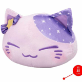 Nemu Neko - Lila - Big Plush - Furyu (35 cm)